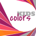 KIDS colors - A coloring book for kids